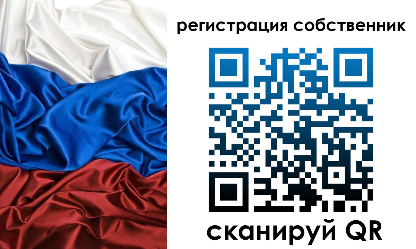 форма 3 в Кабардино-Балкарии